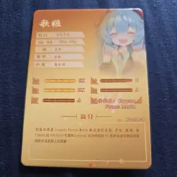 Hatsune Miku Vocaloid Waifu Anime Card Goddess Story CCG - Image 2