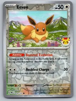 Eevee - (Pokemon Day 2025) 074/131 2026 - Image 1