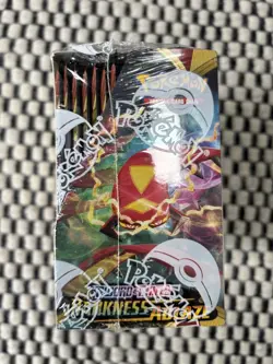 Darkness Ablaze Booster Box Factory Sealed 36 Packs Sword & Shield Pokemon TCG - Image 5