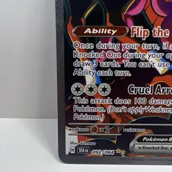 Pokemon Fezandipiti EX 092/064 Sv: Shrouded Fable Special Illustration Rare Holo - Image 5