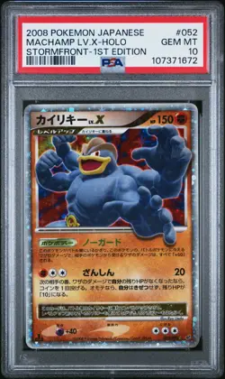 PSA 10 Machamp LV.X - 052/092 - Holo 1st Edition - Stormfront - Pokemon - Image 1
