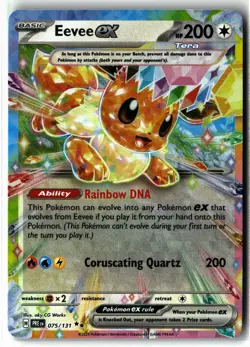 Eevee ex ⭐ 075/131 Holo Double Rare Prismatic Evolutions 2025 Pokemon NM - Image 1