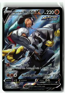 Rapid Strike Urshifu V ⭐ TG20/TG30 Holo Brilliant Stars Pokemon NM - Image 1