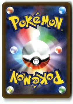 Umbreon VMAX ⭐ 048/069 Holo Triple Rare Eevee Heroes 2021 Pokemon Japanese NM - Image 2