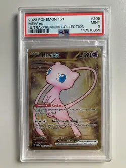 Mew ex 205/165 (Metal Hyper Rare Gold)-Pokemon 2023 Scarlet&Violet 151 UPC PSA 9 - Image 1