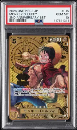 2024 ONE PIECE JPN 2ND ANV SET #015 MONKEY D. LUFFY PSA 10 - Image 1