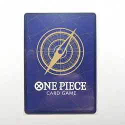One Piece Rob Lucci Alternative Art OP-05 - Image 2
