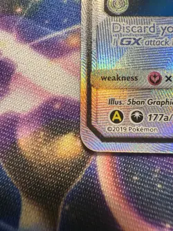 Rayquaza GX 177a/168 Hidden Fates Alternate Art Shiny Pokemon Card - Image 5