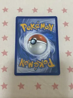 Ponyta 029/182 Destined Rivals Reverse Holo Pokemon TCG Card - Image 2