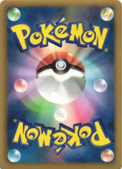 Hydreigon 036/051 Thunder Knuckle 1st Edition BW8 Rare Japanese Pokemon Card NM - Image 2
