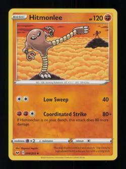 HITMONLEE UNCOMMON 094/202 LP POKEMON - Image 1