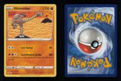 HITMONLEE UNCOMMON 094/202 LP POKEMON - Image 3