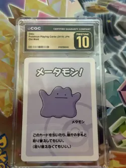 Pokemon CGC 10 Pristine Japanese Old Maid Ditto - Image 1