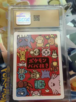 Pokemon CGC 10 Pristine Japanese Old Maid Ditto - Image 2