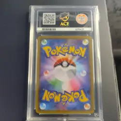 Rayquaza EX 019/048 Pokemon Extra Regulation Box Japanese Ace 10 Gem Mint Rare - Image 2