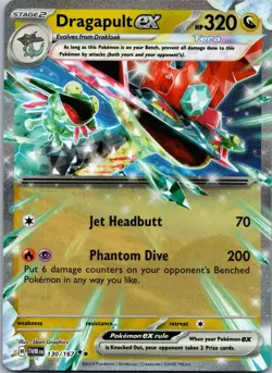 Pokemon Dragapult ex 130/167 Double Rare NM - Image 1