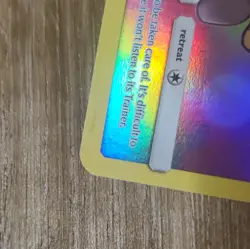 Pokemon Piplup Secret Rare Full Art Holo 239/236 Cosmic Eclipse 60 HP Eng - Image 4