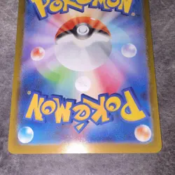 Pokemon Charizard ex Sv4a Shiny Treasure Ex Double Rare Holo Japanese 330 HP - Image 4