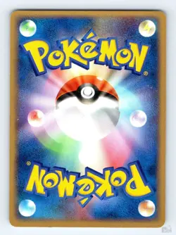 Sentret 054/084 EX Rocket Gang Yuka Morii Japanese Pokemon MP - Image 2