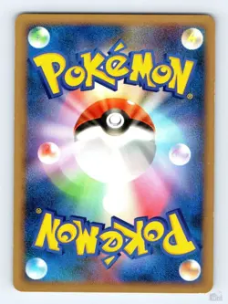 Bidoof 078/092 Stormfront Yuka Morii Japanese Pokemon LP - Image 2