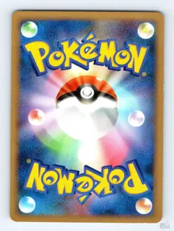 Bidoof 078/092 Stormfront Yuka Morii Japanese Pokemon LP - Image 2
