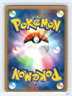 Bidoof DPBP#460 DP1 Space Time Creation Ken Sugimori Japanese Pokemon LP - Image 2