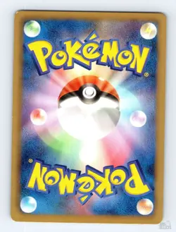 Joltik 028/069 BW4 Dark Rush Common Pokemon Japanese LP 1st. Ed - Image 2