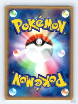 Natu 036/082 ex Clash of the Blue Sky Common Pokemon Japanese NM 1st. Ed - Image 2