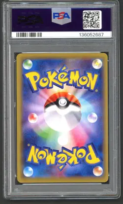 Pokemon Cards - PSA 6 1st Edition Espeon EX 084/080 - JPN XY - Ex-MT - PSA6 - Image 2