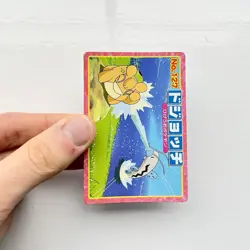 Pokemon 90s Rare Promo Card Vending Machine Series Carddass TV Anime Animation - Image 4