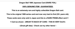 Dragon Ball Z 1989 Carddass PRISM FOIL Trading Card Game Promo Super Rare Holo - Image 2