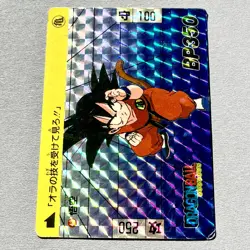 Dragon Ball Z 1989 Carddass PRISM FOIL Trading Card Game Promo Super Rare Holo - Image 3