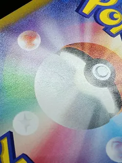 Mewtwo VSTAR HR 084/071 s10b Pokemon GO Japanese Pokemon Card - Image 3