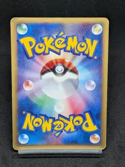 Slowking 053/087 Holo e-Series Wind From The Sea 1st Ed 2002 Pokemon Card Japan - Image 2