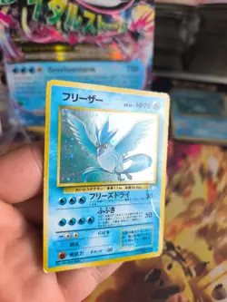 Pokemon Karte Card Articuno Arktos Mysterious Fossil Holo Wotc japanese LP - Image 2
