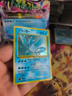 Pokemon Karte Card Articuno Arktos Mysterious Fossil Holo Wotc japanese LP - Image 3
