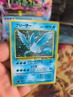 Pokemon Karte Card Articuno Arktos Mysterious Fossil Holo Wotc japanese LP - Image 4
