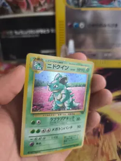 Pokemon Karte Card Nidoqueen Jungle Dschungel 1997 Holo Wotc japanese Exc+ - Image 2
