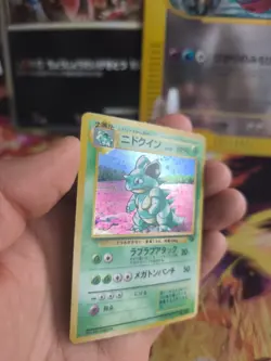 Pokemon Karte Card Nidoqueen Jungle Dschungel 1997 Holo Wotc japanese Exc+ - Image 3
