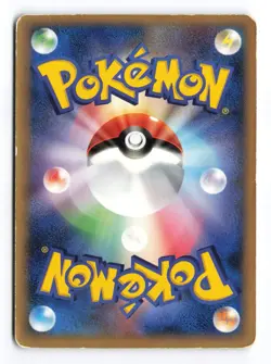 Pokepark's Whismur 046/PCG-P PokePark Promo 2005 Japanese Pokemon TCG HP - Image 3