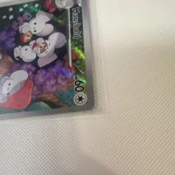 Pokemon Maushold 226/193 Illustration Rare Full Art Holo Paldea Evolved Card - Image 3