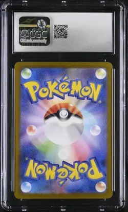 Snorlax 2023 Japanese Pokemon 151 #181/165 CGC 10 GEM MINT - Image 2