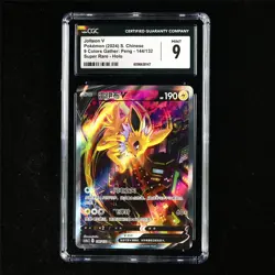 CGC 9 MINT 2024 Pokemon CHN Jolteon V 144/132 SR - Image 2