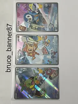 Pokemon TCG First Partner Illustration Collection Series 1 Gen 4 Starters - Image 1