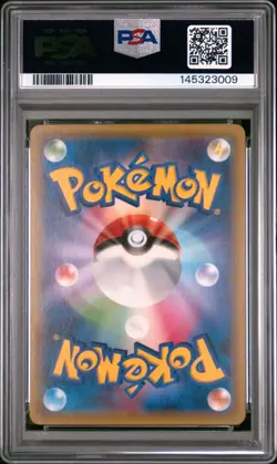 2015 POKEMON JAPANESE XY PROMO #203 PONCHO-WEARING PIKACHU PSA 9 - Image 2