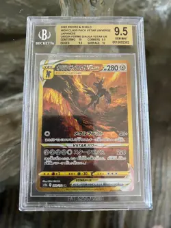 Pokemon TCG Origin Forme Dialga VSTAR Crown Zenith 260/172 BGS 9.5 Gem Mint JPN - Image 1