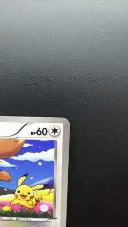 Pokemon Japanese Card Holo Rare Eevee Nintendo 235/BW-P - Image 3