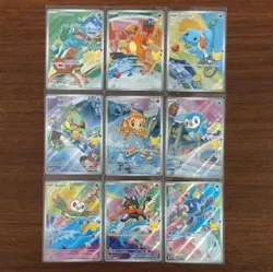 Pokemon 2026 First Partner Illustration Collection Series 1 Promo Set (9 Cards) - Image 1