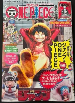 One Piece Magazine Japanese [Vol.20] w/ Promo Card Luffy SR ST21-014 Sealed - Image 1