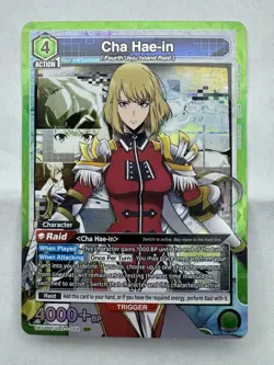 Union Arena Solo Leveling Cha Hae-in UE17BT/SLG-1-058 SR - Image 1
